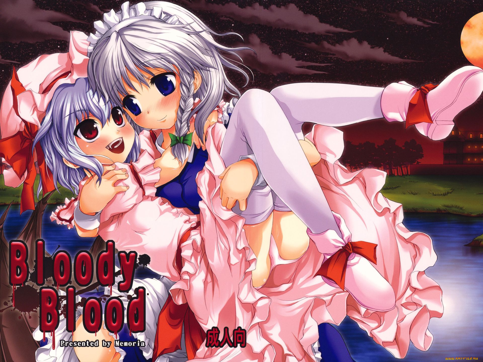 , touhou